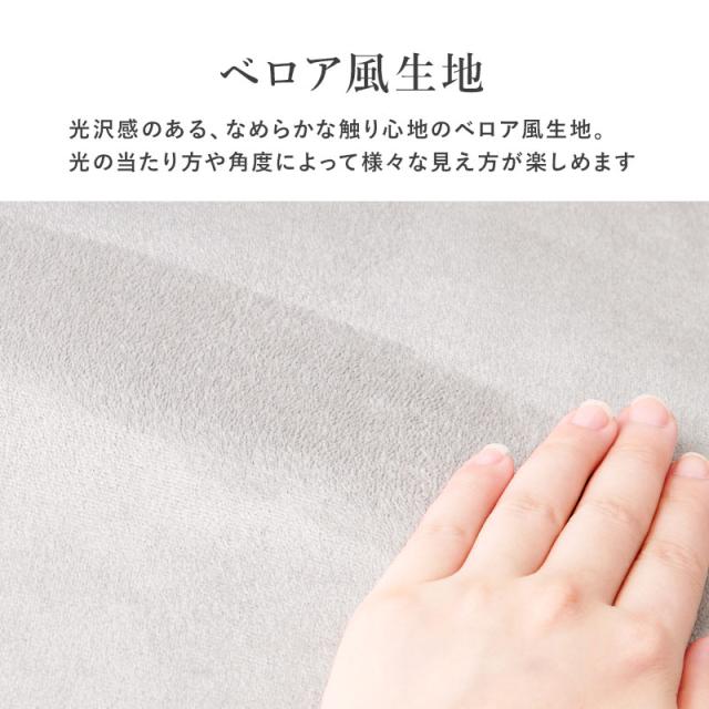 萩原 ハギハラ チェア ディープピンク　LC-4765DPI_10