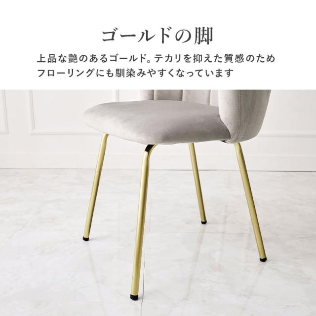 萩原 ハギハラ チェア ピンク　LC-4765PI_11