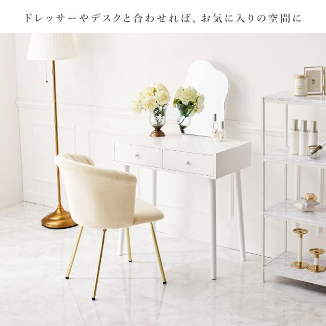 萩原 ハギハラ チェア ピンク　LC-4765PI_3