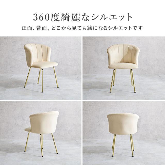 萩原 ハギハラ チェア ピンク　LC-4765PI_9