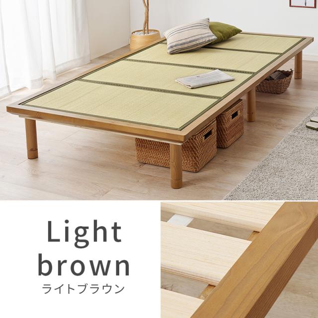 萩原 ハギハラ 畳シングルベッド(クラマ) ナチュラル WB-7717S-NAグラマ