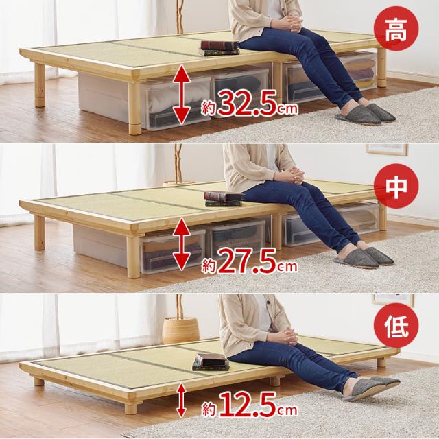 萩原 ハギハラ 畳シングルベッド(クラマ) ライトブラウン WB-7717S-LBRクラマ