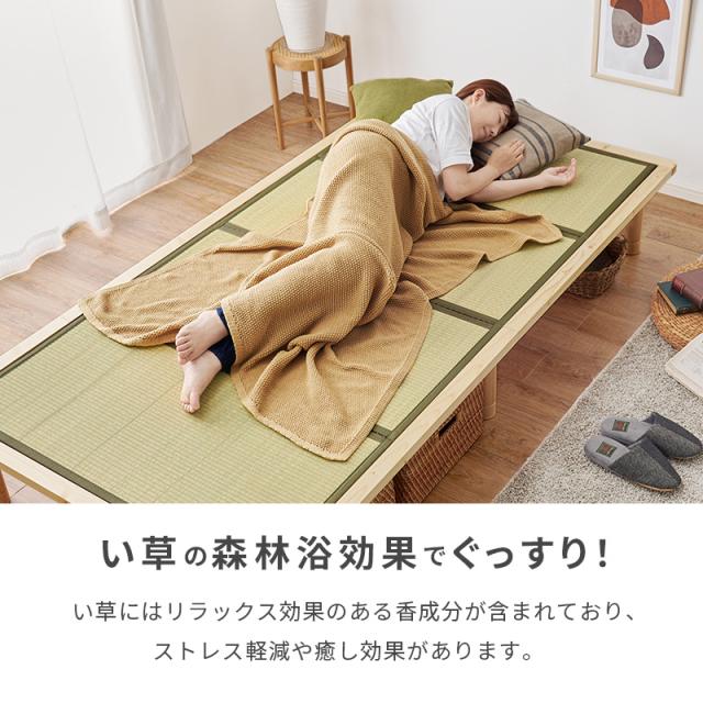 萩原 ハギハラ 畳シングルベッド(クラマ) ライトブラウン WB-7717S-LBRクラマ
