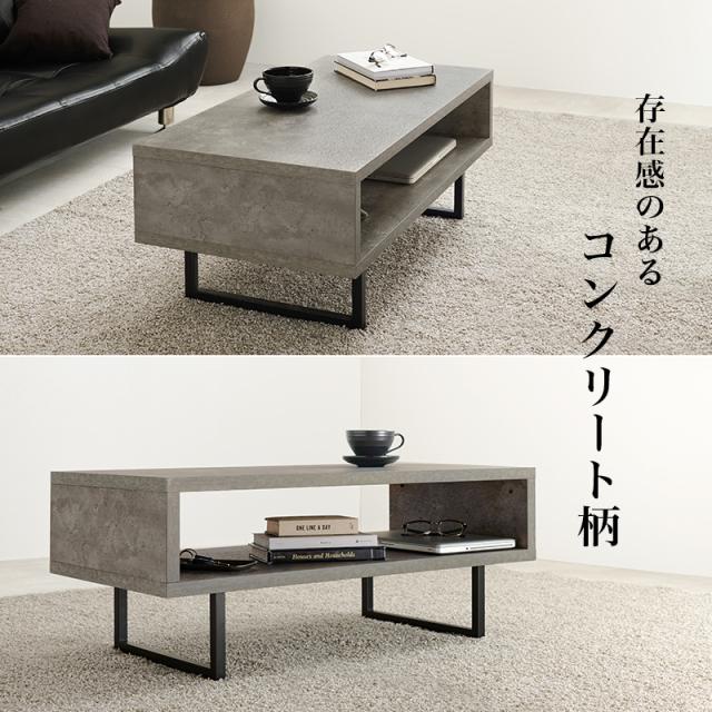 萩原 ハギハラ テーブル マーブルグレー KT-3237MGY_3