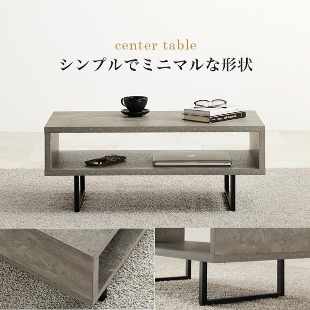 萩原 ハギハラ テーブル マーブルグレー KT-3237MGY_4
