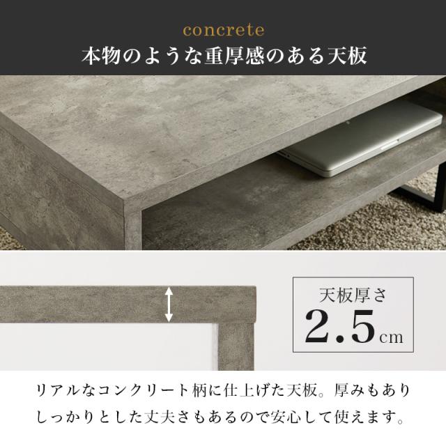 萩原 ハギハラ テーブル マーブルグレー KT-3237MGY_5