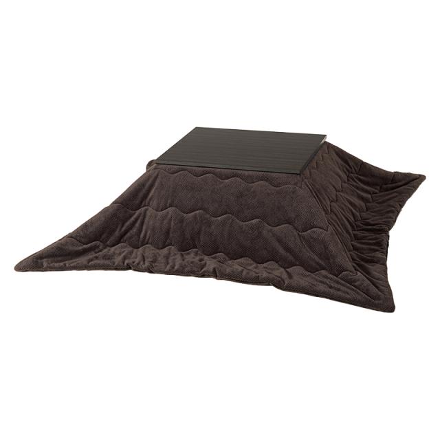 HAGIHARA ハギハラ こたつ＋うす掛け布団 2点セット(ダークブラウン/ブラウン) 幅75×奥行60cm アルラ7560DBR+ビケ7560BRの通販は