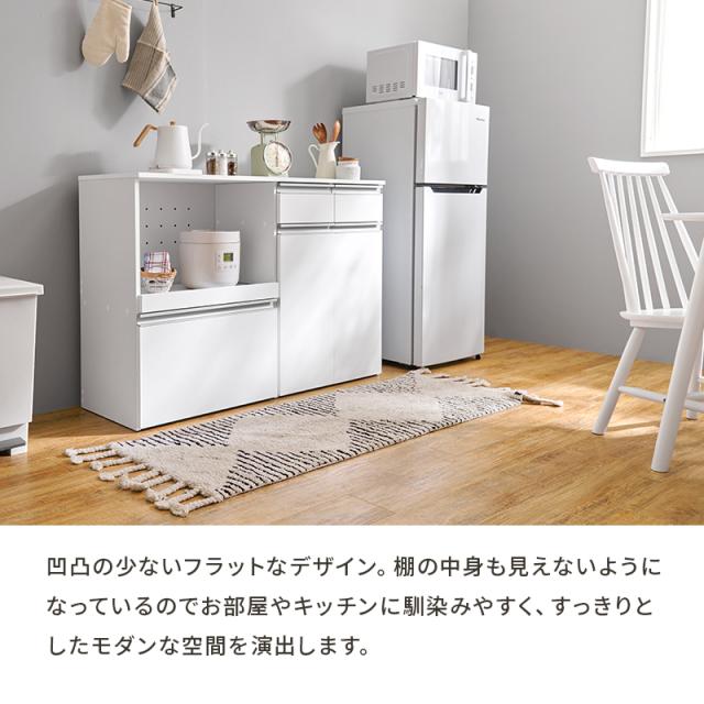 萩原 ハギハラ キッチンカウンター（収納庫タイプ） ダークブラウン VKC-7156DBR