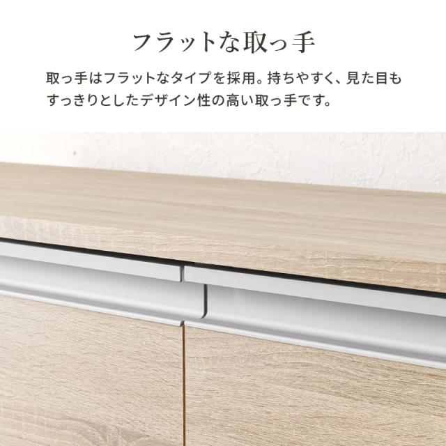 萩原 ハギハラ キッチンカウンター（収納庫タイプ） ダークブラウン VKC-7156DBR