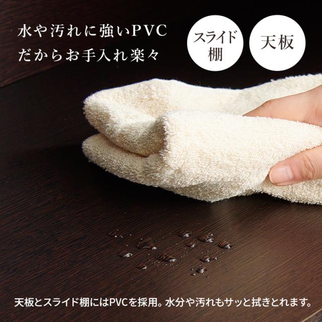 萩原 ハギハラ キッチンカウンター（収納庫タイプ） ダークブラウン VKC-7156DBR