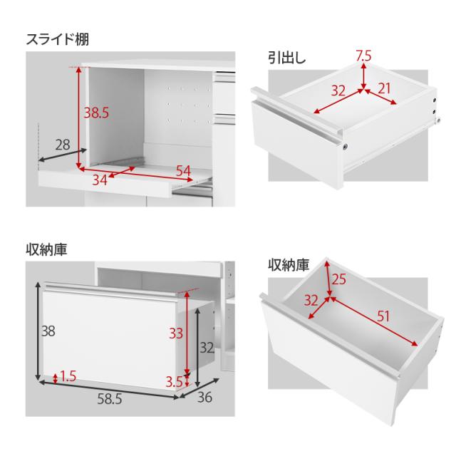 萩原 ハギハラ キッチンカウンター（収納庫タイプ） ダークブラウン VKC-7156DBR