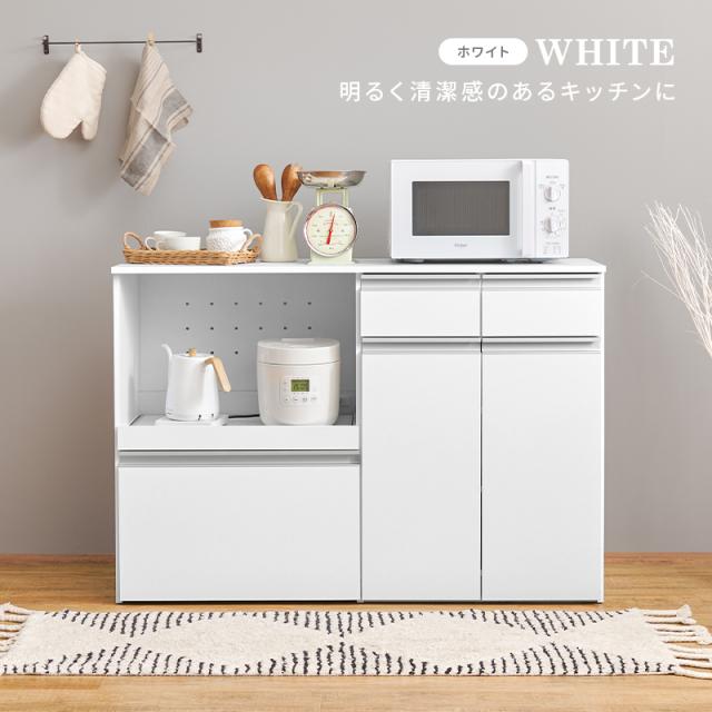 萩原 ハギハラ キッチンカウンター（収納庫タイプ） ダークブラウン VKC-7156DBR