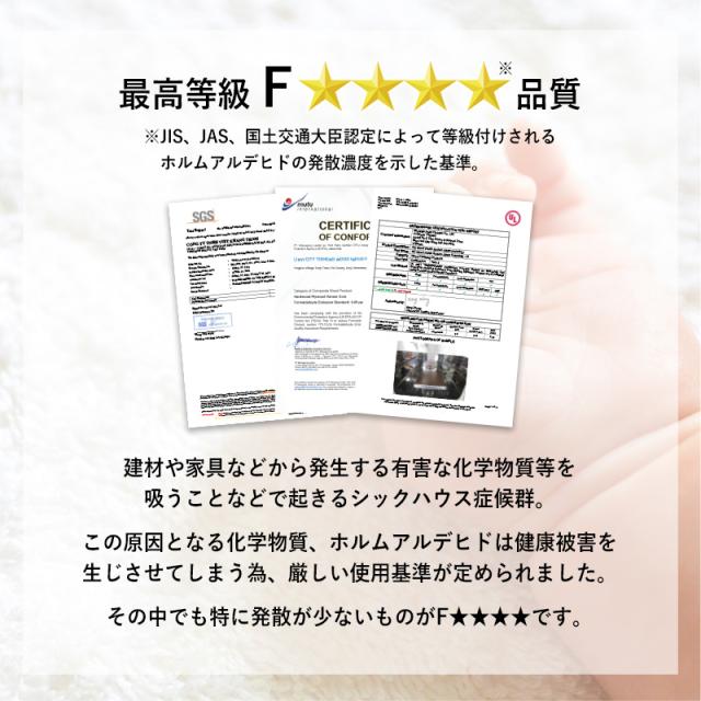 萩原 ハギハラ ロフトベッド ナチュラル WB-7719NA_5