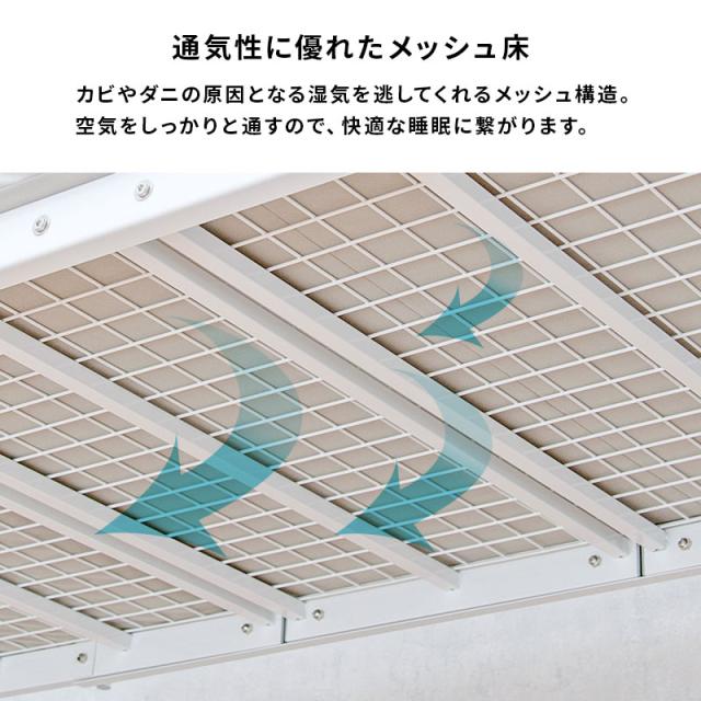萩原 ハギハラ カーテンを取り付けられるロフトベッド 高さ139cm 宮付 コンセント付 ダークブラウン KH-3690DBR
