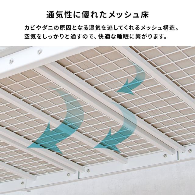 萩原 ハギハラ カーテンを取り付けられる ロフトベッド 高さ159cm 宮付 コンセント付 ダークブラウン KH-3691DBR
