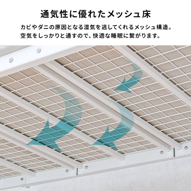 萩原 ハギハラ カーテンを取り付けられる ロフトベッド 高さ184cm 宮付 コンセント付 ダークブラウン KH-3692DBR_12
