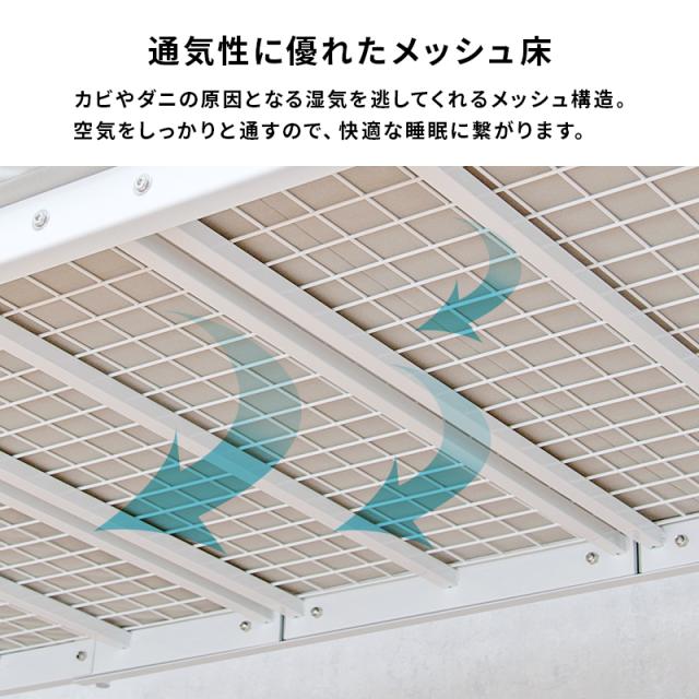 萩原 ハギハラ カーテンを取り付けられる ロフトベッド 高さ209cm 宮付 コンセント付 ダークブラウン KH-3693DBR_12