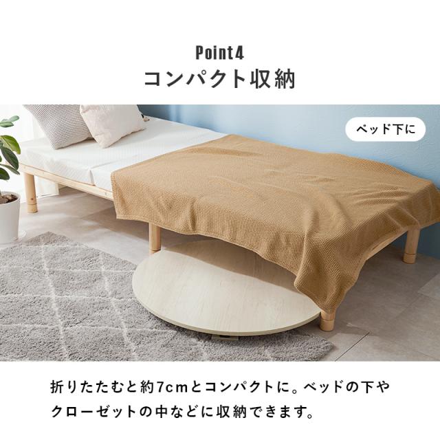萩原 ハギハラ 折れ脚テーブル ブラウン MT-6869-BR_11