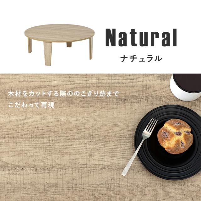 萩原 ハギハラ 折れ脚テーブル ブラウン MT-6869-BR_15