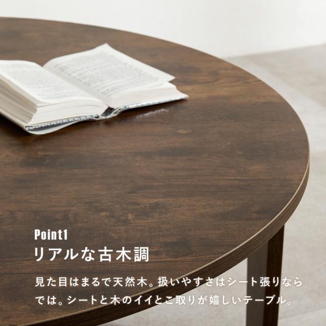 萩原 ハギハラ 折れ脚テーブル ブラウン MT-6869-BR_6