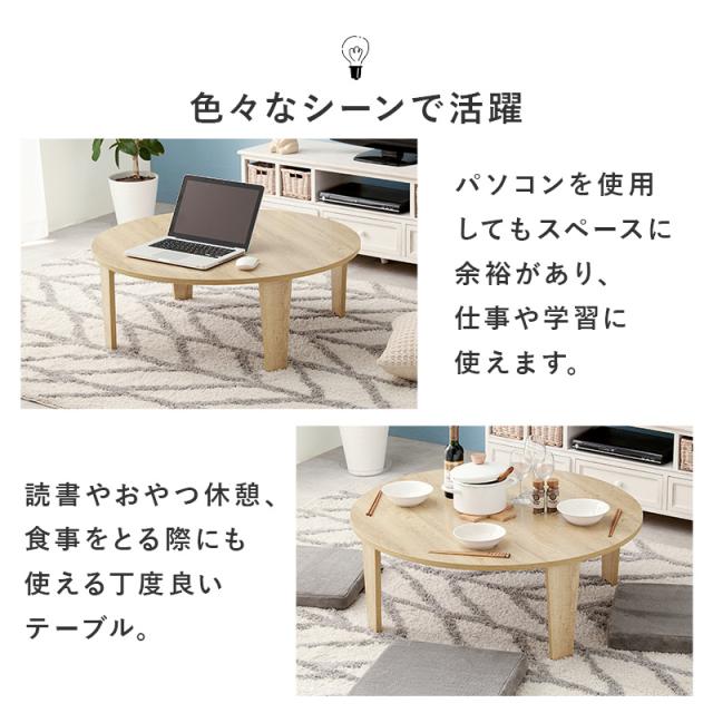 萩原 ハギハラ 折れ脚テーブル ブラウン MT-6869-BR_8