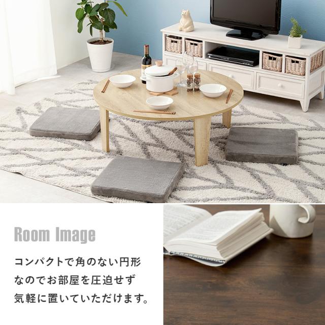 萩原 ハギハラ 折れ脚テーブル ブラウン MT-6869-BR_9