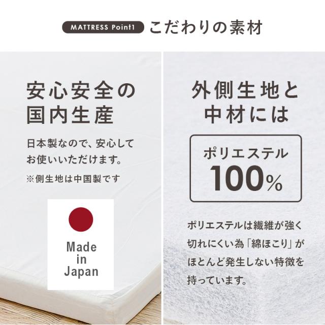 萩原 ハギハラ マットレス付ロフトベッド ライトブラウン WB-7719SLBR1180