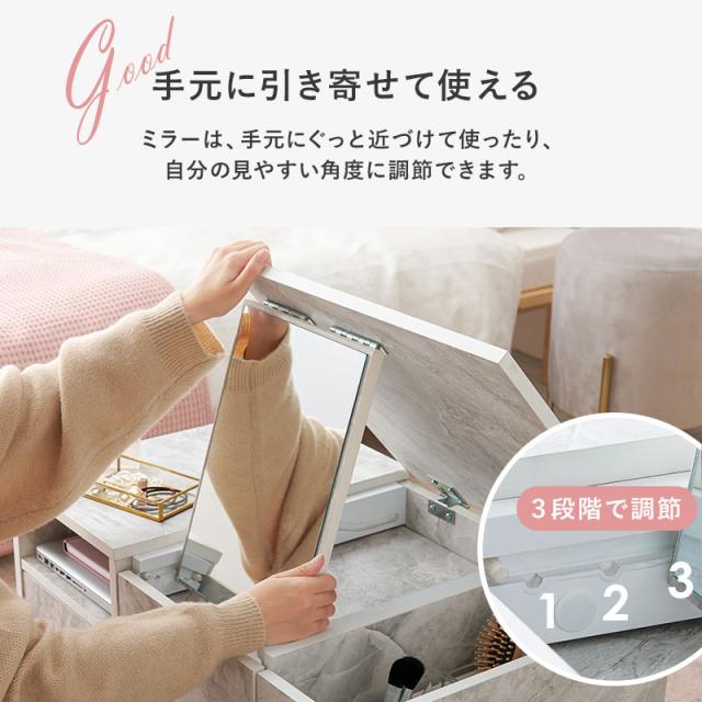 萩原 ハギハラ コスメテーブル ナチュラル RD-1125NA_10