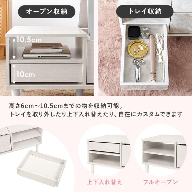 萩原 ハギハラ コスメテーブル ナチュラル RD-1125NA_14