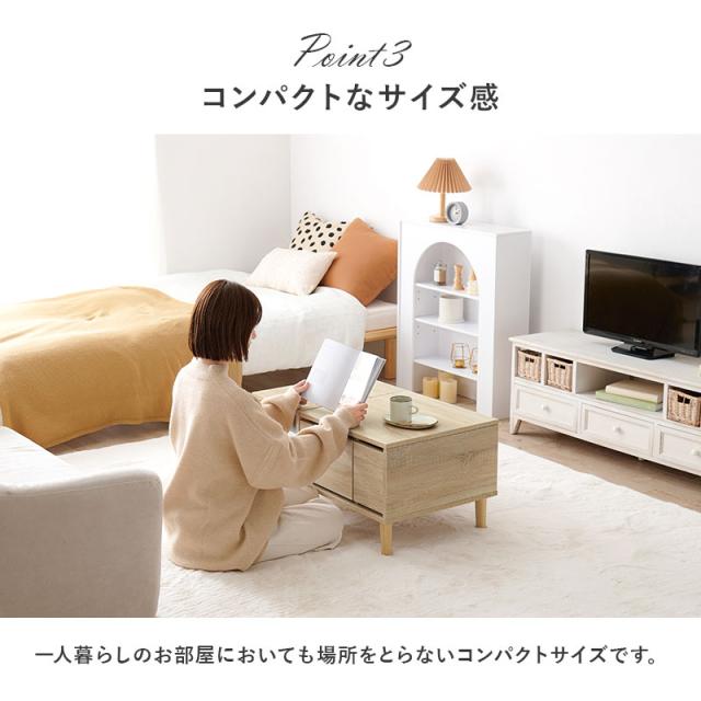 萩原 ハギハラ コスメテーブル ナチュラル RD-1125NA_15