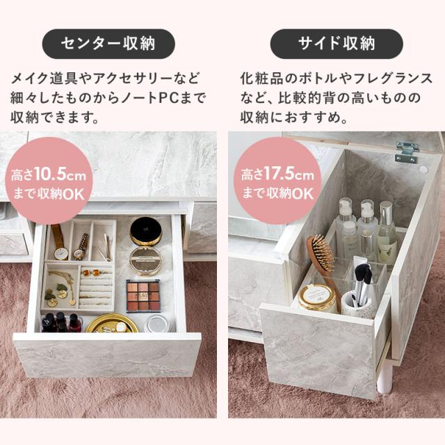萩原 ハギハラ コスメテーブル ナチュラル RD-1126NA_12