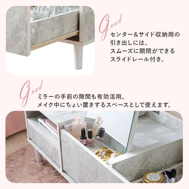 萩原 ハギハラ コスメテーブル ナチュラル RD-1126NA_13