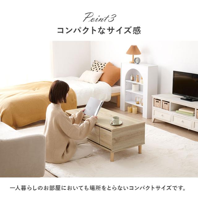 萩原 ハギハラ コスメテーブル ナチュラル RD-1126NA_15