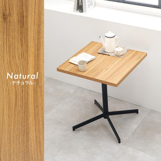 萩原 ハギハラ ダイニング３点セットテーブル: 約 幅120、チェア×2 キャメル RT-2943-120-CCA-3S(2539825) 萩原 ハギハラ ダイニング３点セットテーブル: 約 幅120、チェア×2