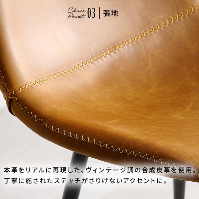 萩原 ハギハラ テーブル＆チェア３点セット テーブル/ナチュラル・チェア/ブラック　LT-4930NA-34BK-S_12