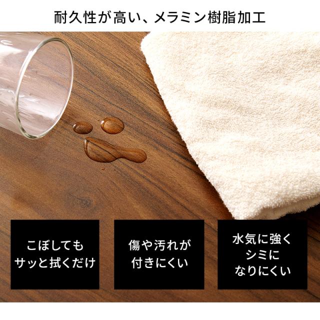 萩原 ハギハラ テーブル＆チェア３点セット テーブル/ナチュラル・チェア/ブラック　LT-4930NA-34BK-S_6