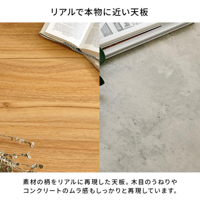 萩原 ハギハラ テーブル＆チェア３点セット テーブル/ナチュラル・チェア/ブラウン 　LT-4930NA-34BR-S_5