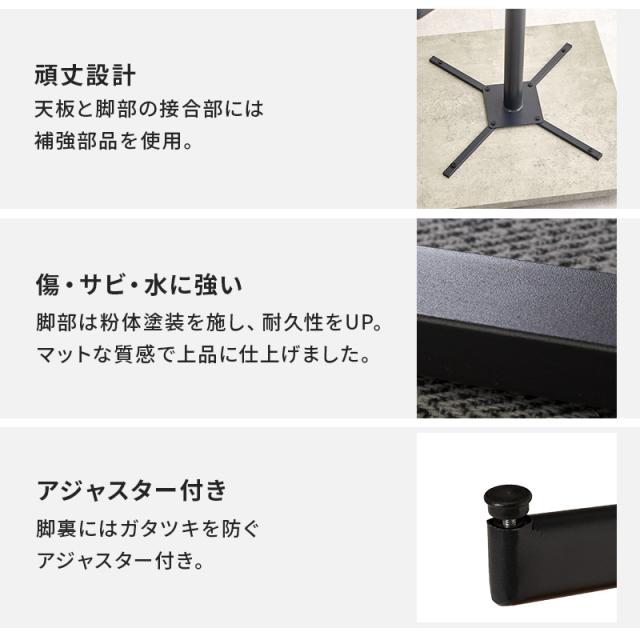 萩原 ハギハラ テーブル＆チェア３点セット テーブル/ナチュラル・チェア/ブラウン 　LT-4930NA-34BR-S_9