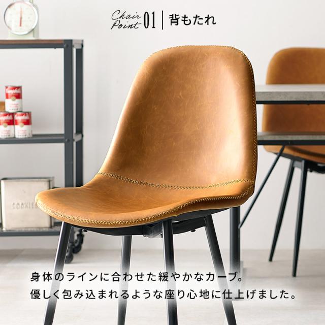 萩原 ハギハラ テーブル＆チェア３点セット テーブル/ナチュラル・チェア/ダークブラウン 　LT-4930NA-34DBR-S_10