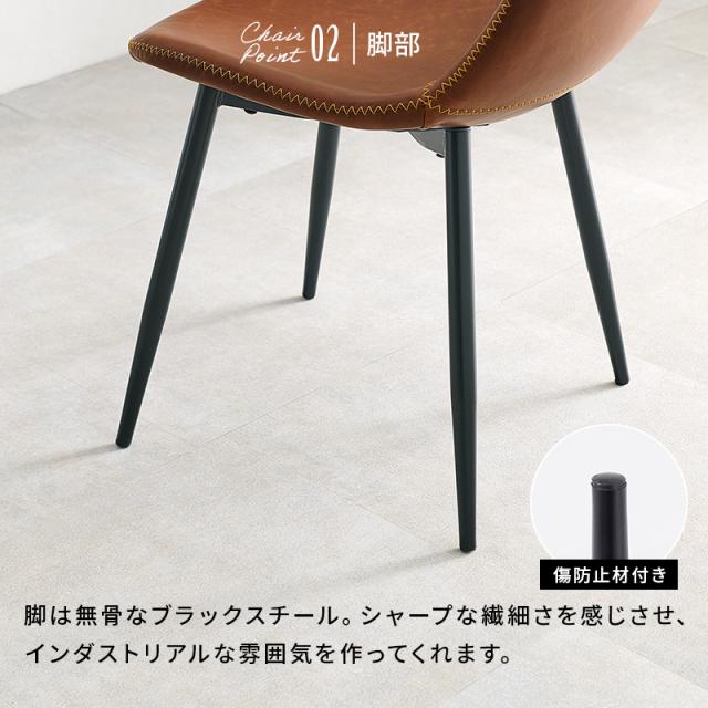 萩原 ハギハラ テーブル＆チェア３点セット テーブル/ナチュラル・チェア/ダークブラウン 　LT-4930NA-34DBR-S_11