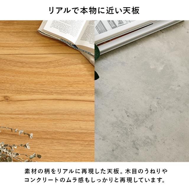 萩原 ハギハラ ダイニング５点セット グレー/ブラック LT-4770GY34BK-5S_10