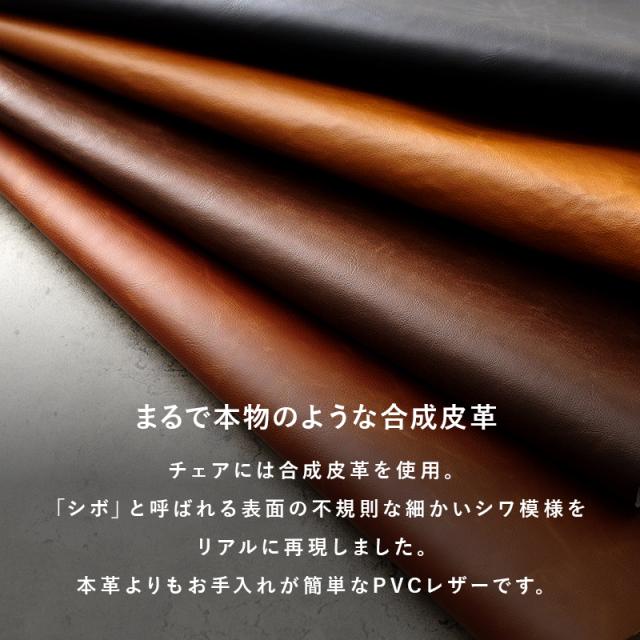 萩原 ハギハラ ダイニング５点セット グレー/ブラック LT-4770GY34BK-5S_4