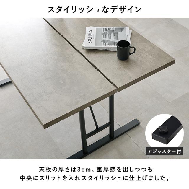 萩原 ハギハラ ダイニング５点セット グレー/ブラック LT-4770GY34BK-5S_5