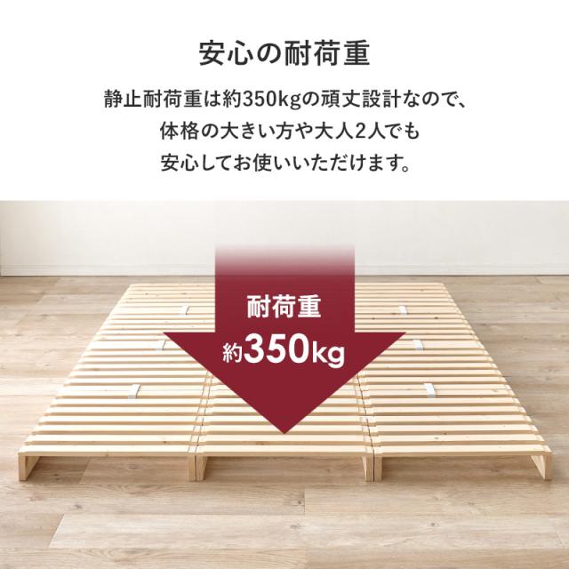 萩原 ハギハラ ダブル パレットベッド　WB-7720D_12