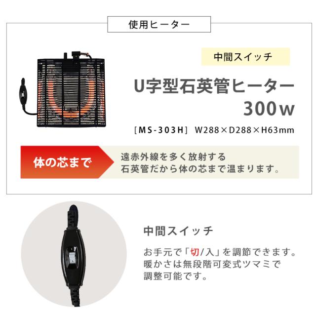 萩原 ハギハラ カジュアルコタツ(折脚) ナチュラル KOT-7350-75NA_12