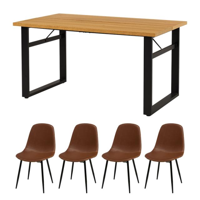 HAGIHARA ハギハラ ダイニング5点セット テーブル/ナチュラル・チェア/ブラウン　LT-4771NA-34BR-5Sの通販は