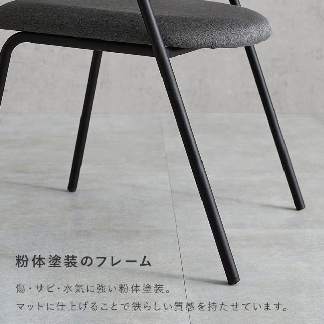 萩原 ハギハラ ダイニングチェア ナチュラル/ライトグレー LC-4835NA-LGY_6