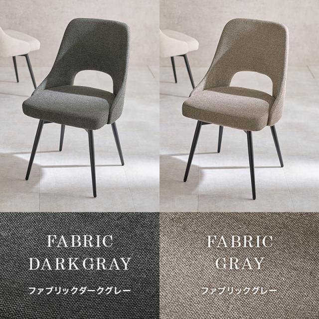 萩原 ハギハラ 回転チェア PUダークグレー LC-4861PDGY_12