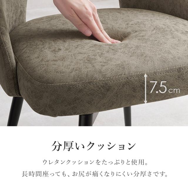 萩原 ハギハラ 回転チェア PUダークグレー LC-4861PDGY_7
