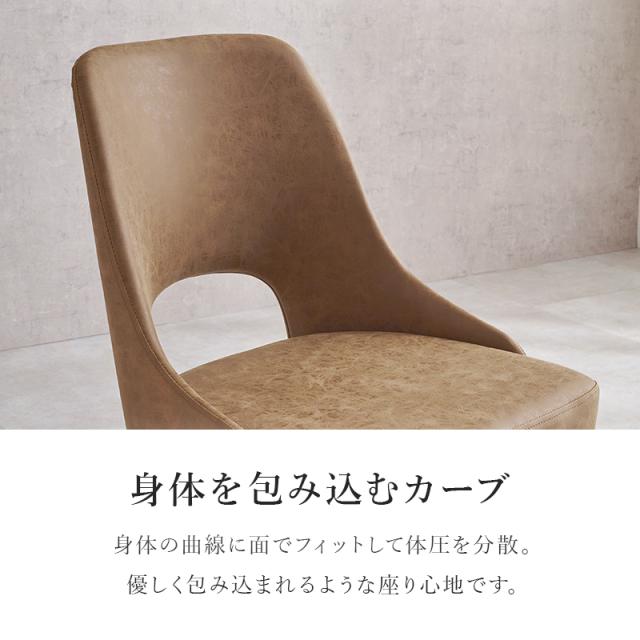 萩原 ハギハラ 回転チェア PUダークグレー LC-4861PDGY_8